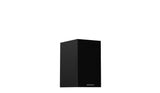 Diamond 12.0i Bookshelf Speakers
