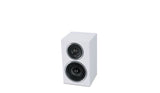 Wharfedale Diamond 11.0