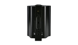 Wharfedale WOS-53 Outdoor Speakers